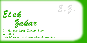 elek zakar business card
